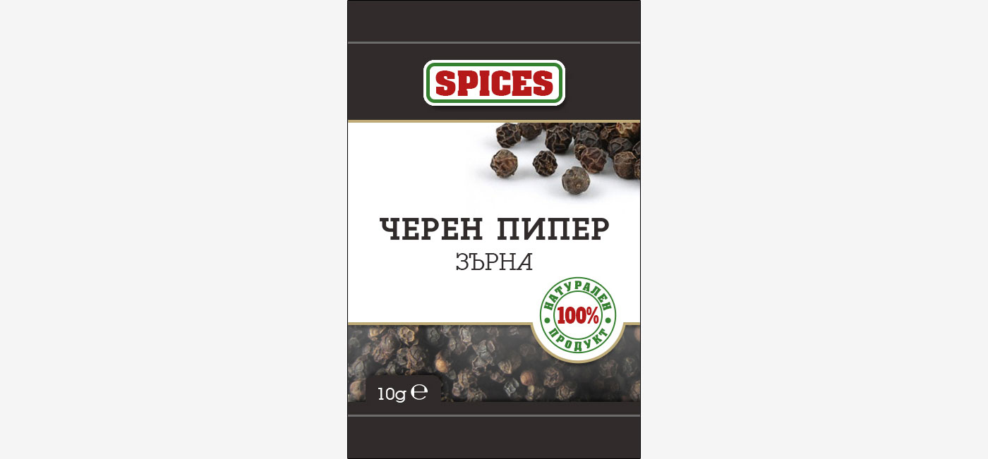 Spices - Black pepper