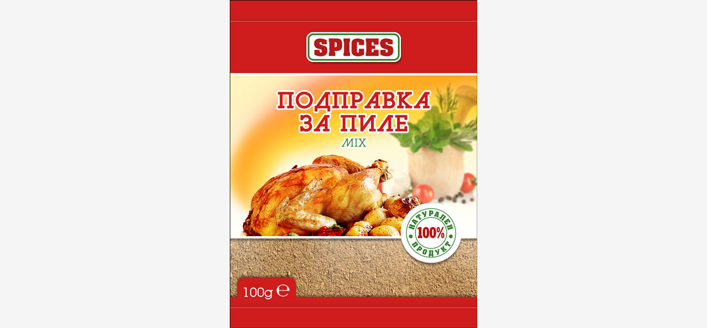 Spices - Chicken mix